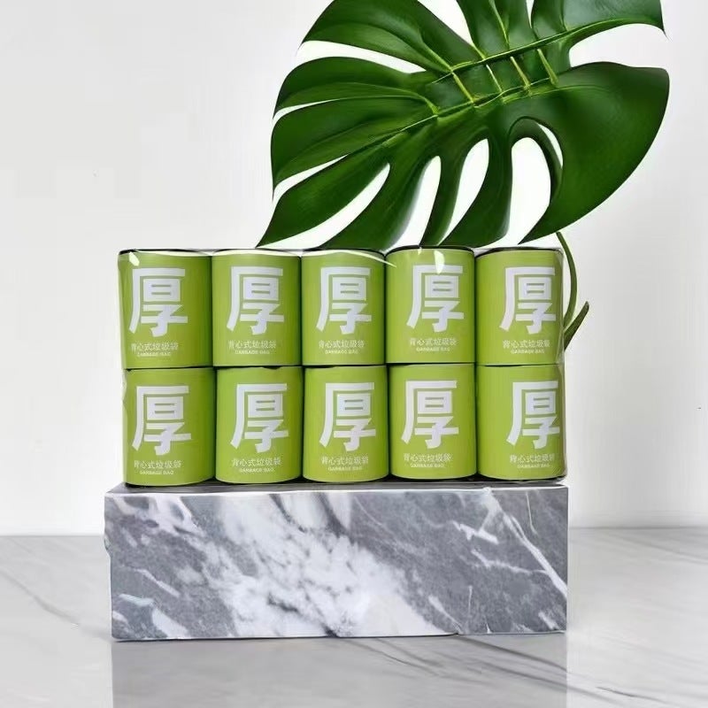 Garbage Bag Vest Type Household Large Garbage Bag [1Spf0] - Image 1